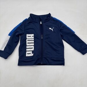 Baby Boys Puma Full Zip Track Jacket 6-9 Months